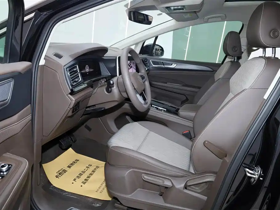 VOLKSWAGEN VILORAN 2024