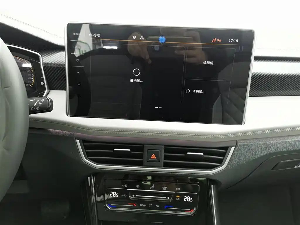 VOLKSWAGEN TAYRON 2024