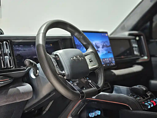FANGCHENGBAO &#35961;5  2023 YEAR  FLAGSHIP EDITION 2023