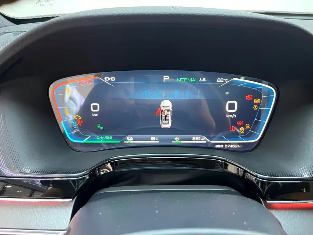 BYD TANG NEW ENERGY 2023