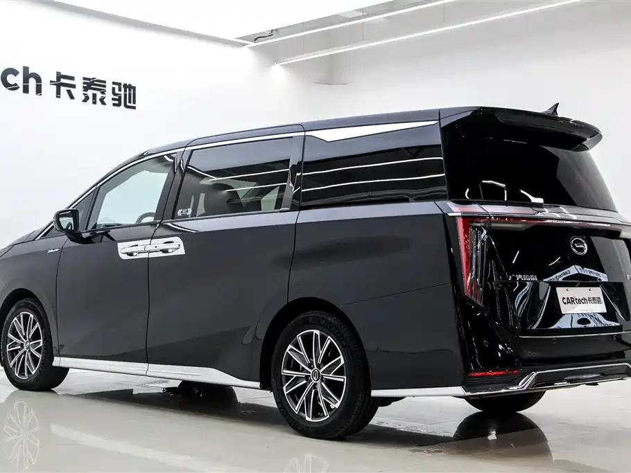 TRUMPCHI M8 2023