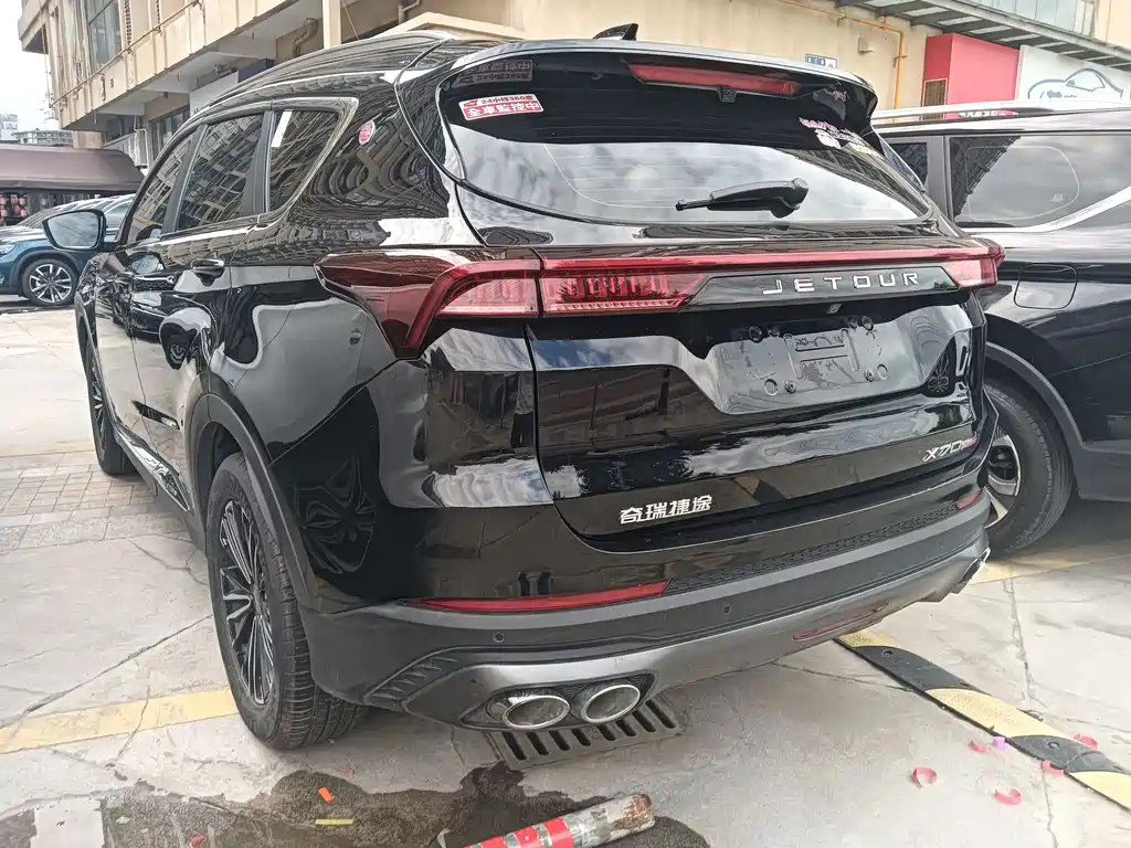 JETOUR X70 PLUS 2023