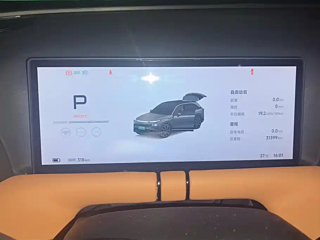 XPENG MOTORS G9  2024 YEAR 570 MAX 2024