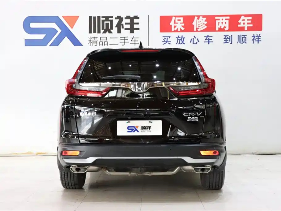 HONDA CR-V 2021