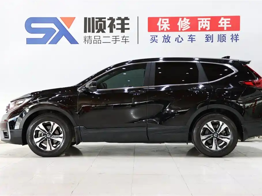 HONDA CR-V 2021