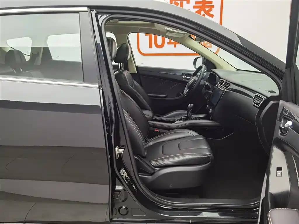 DONGFENG SCENERY 580 2018