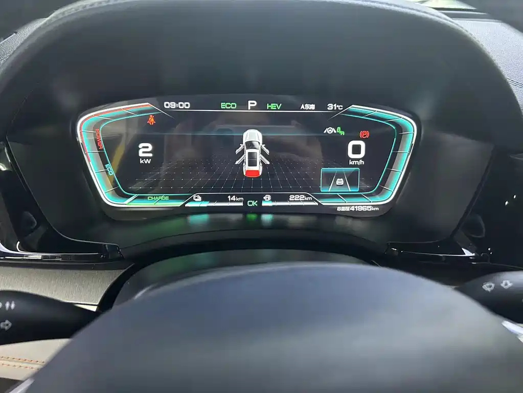 BYD SONG PLUS NEW ENERGY 2021