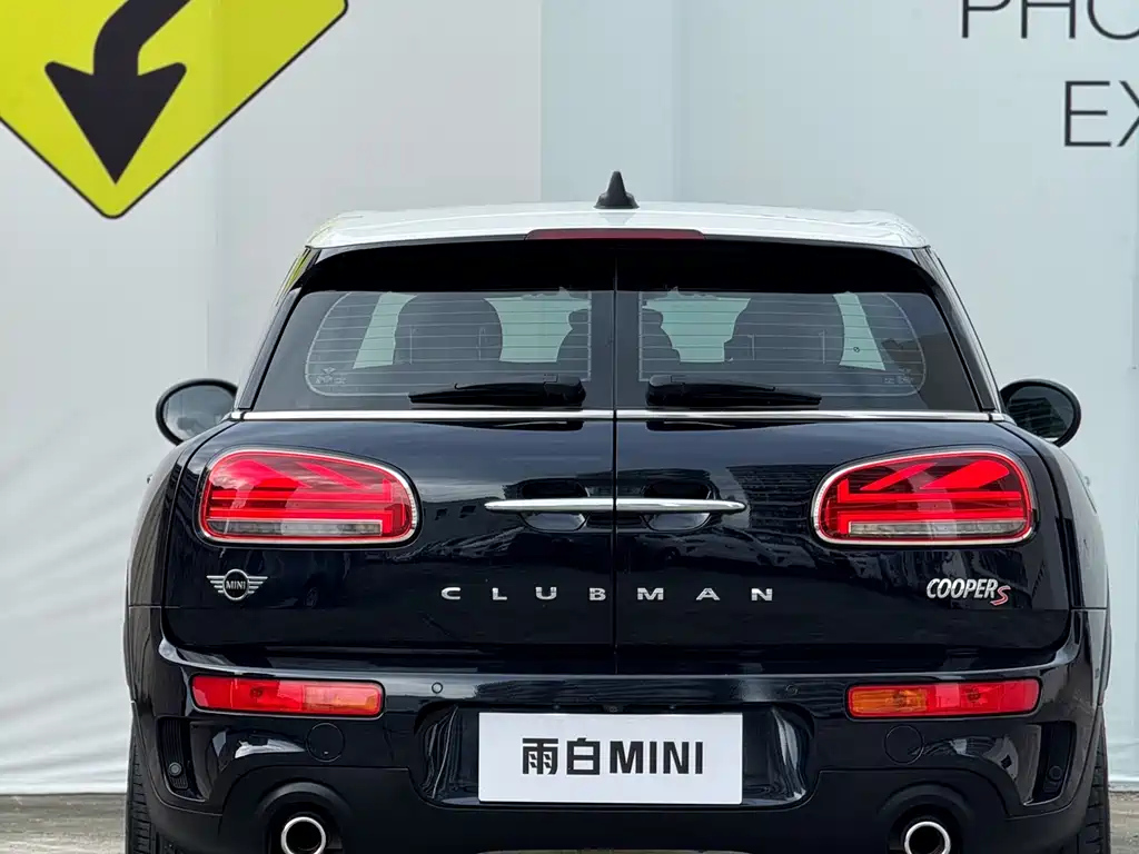 MINI CLUBMAN 2020