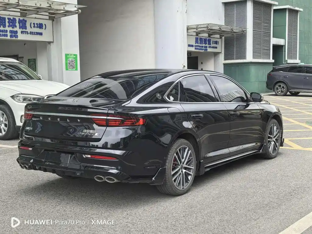 GEELY AUTO PREFACE 2024