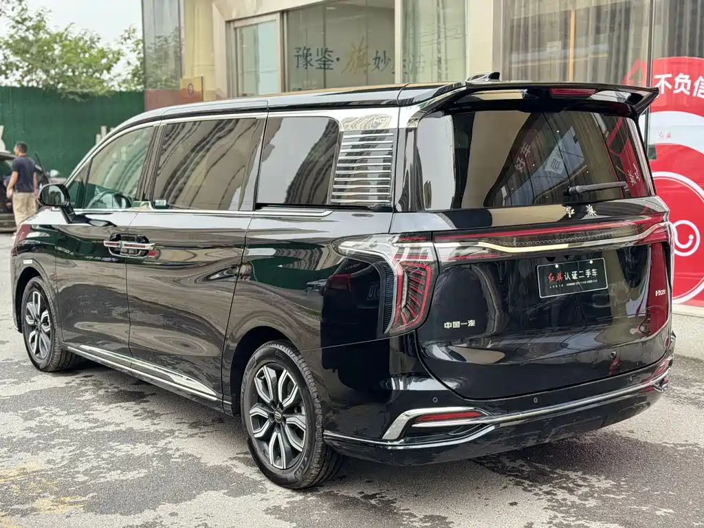 HONGQI HQ9 2023