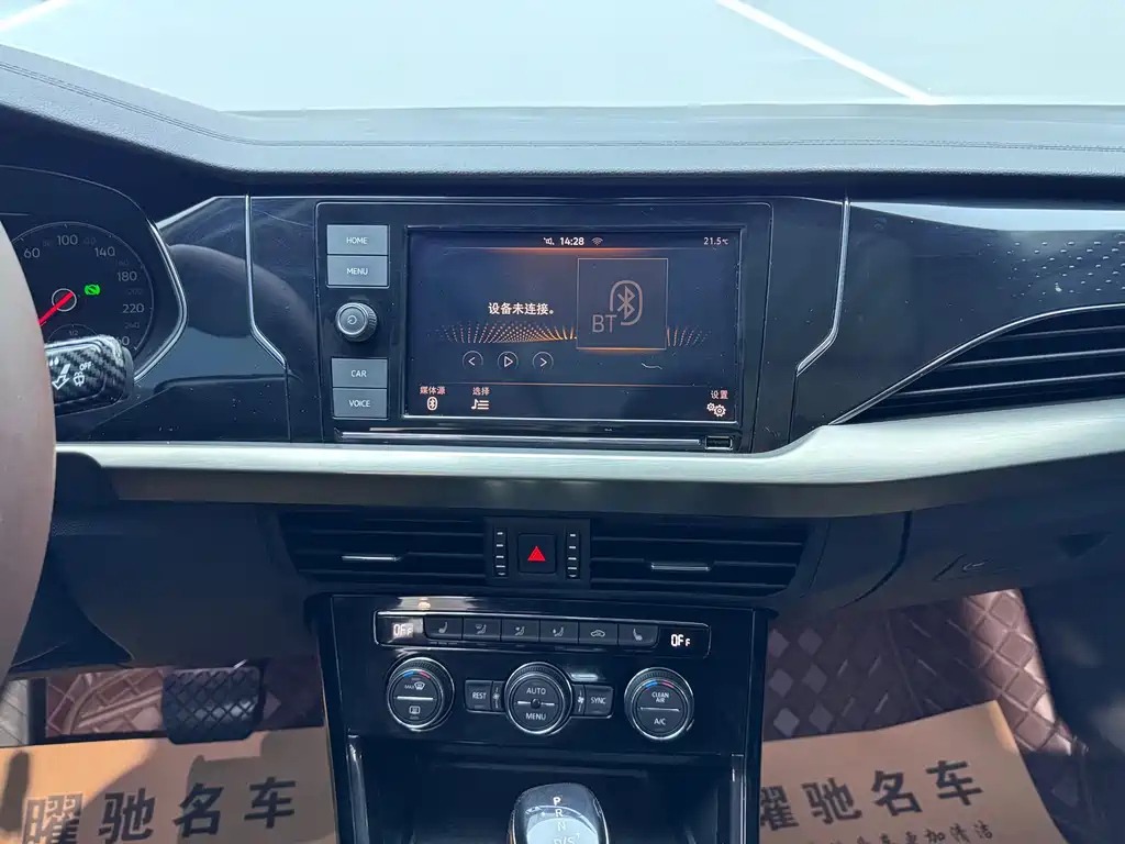 VOLKSWAGEN PASSAT 2019