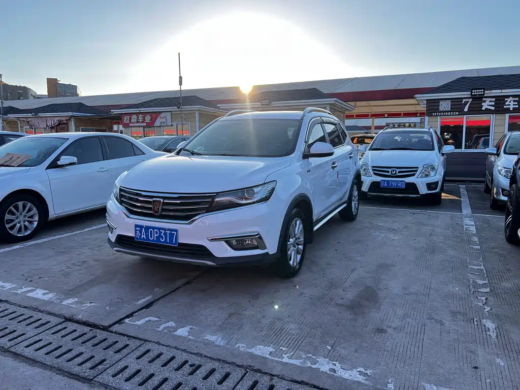 ROEWE RX5 2018