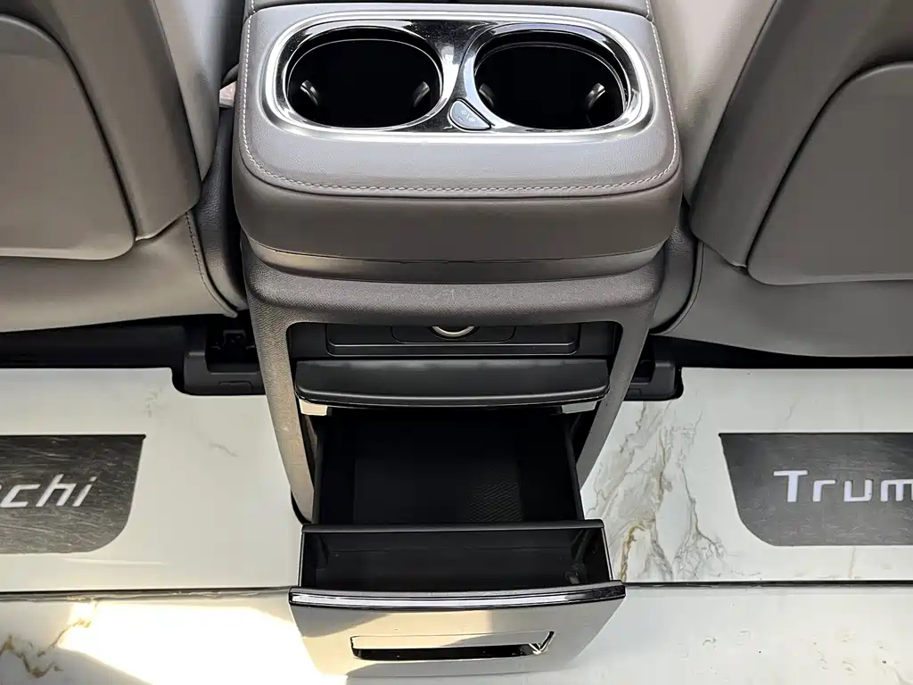 TRUMPCHI M8 2024