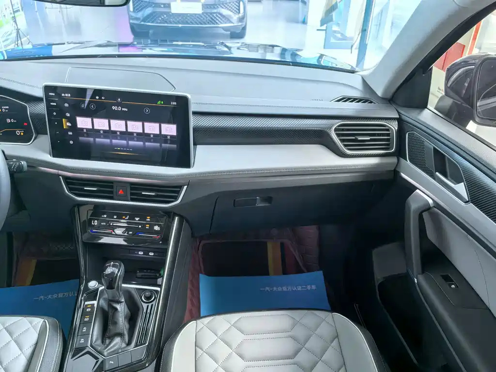 VOLKSWAGEN TAYRON 2023