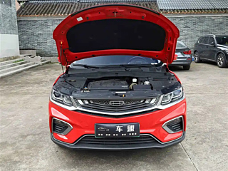 catalog-car-15