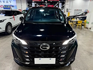 TRUMPCHI M6 2023 YEAR PRO 270T DCT DELUXE EDITION 2023