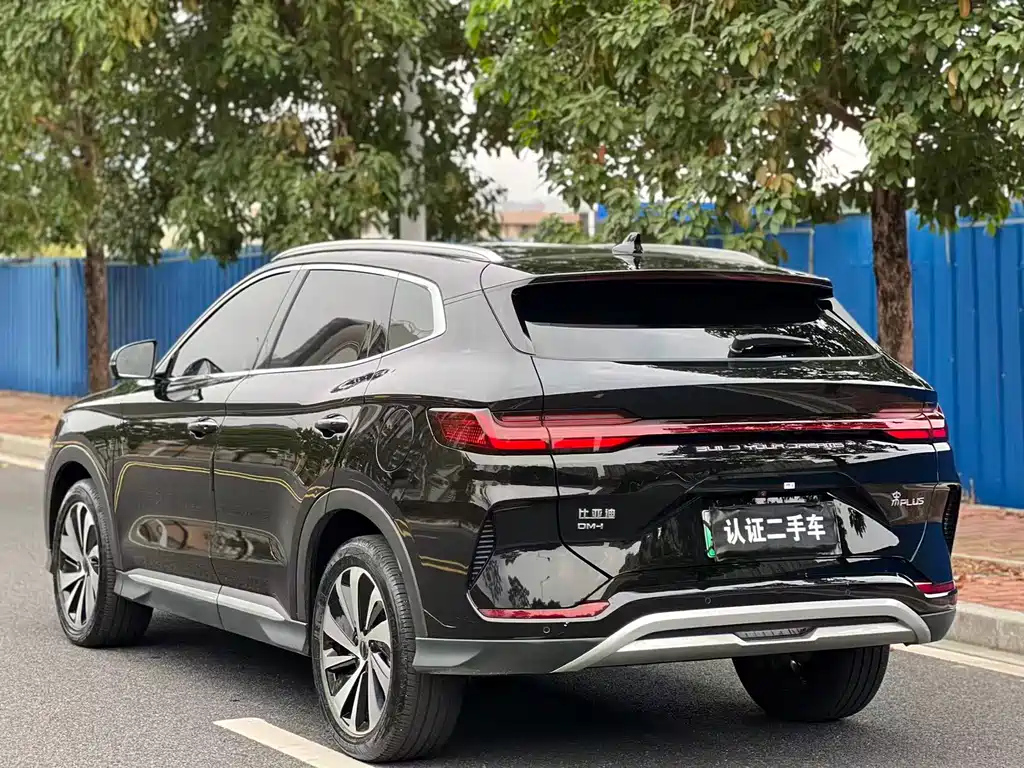 BYD SONG PLUS NEW ENERGY 2023