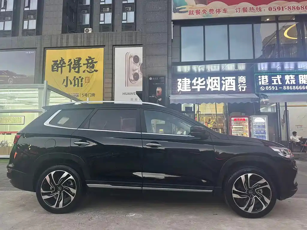 JETOUR X90 2020