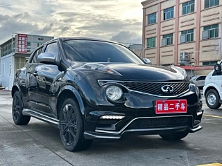 INFINITI ESQ 2018