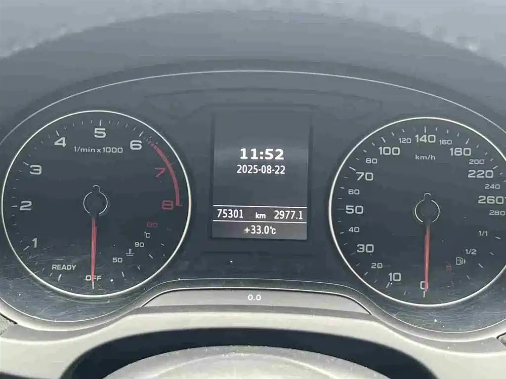 car slider
