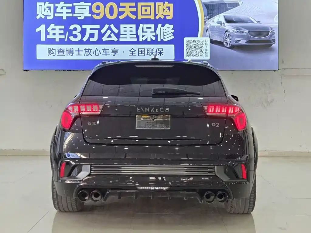 LYNK&CO 02 HATCHBACK 2022