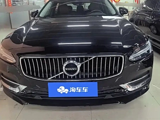 VOLVO S90 2020