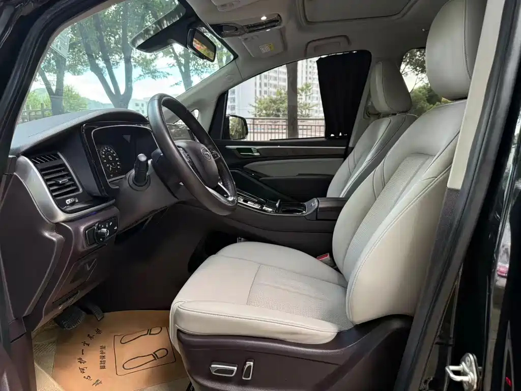 TRUMPCHI M8 2021
