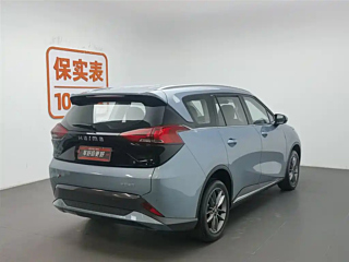 Заказать HAMA 7X