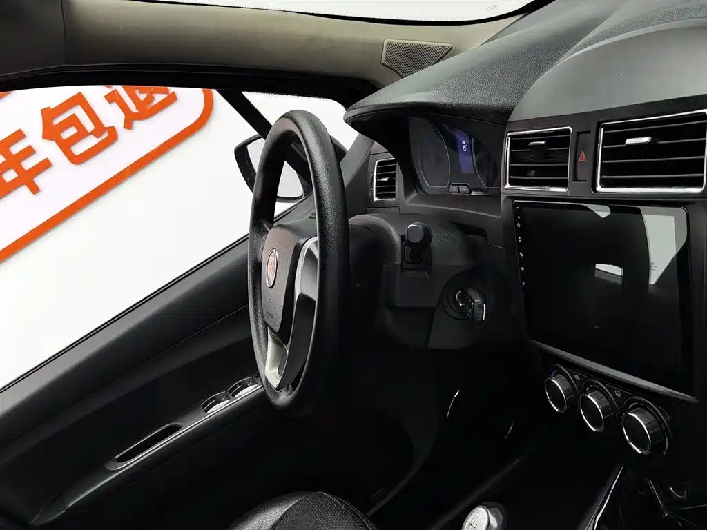 DONGFENG JOYEAR X5 2013