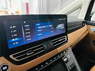 HONGQI HQ9  2023 YEAR 2.0T SMART LINK  EDITION 2023