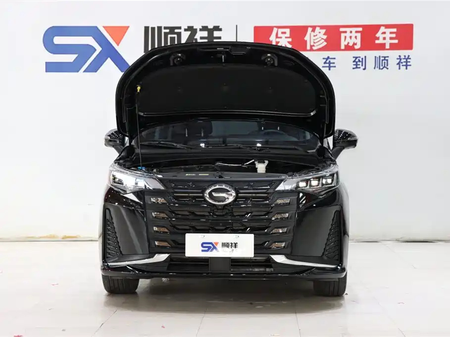 TRUMPCHI M6 2023