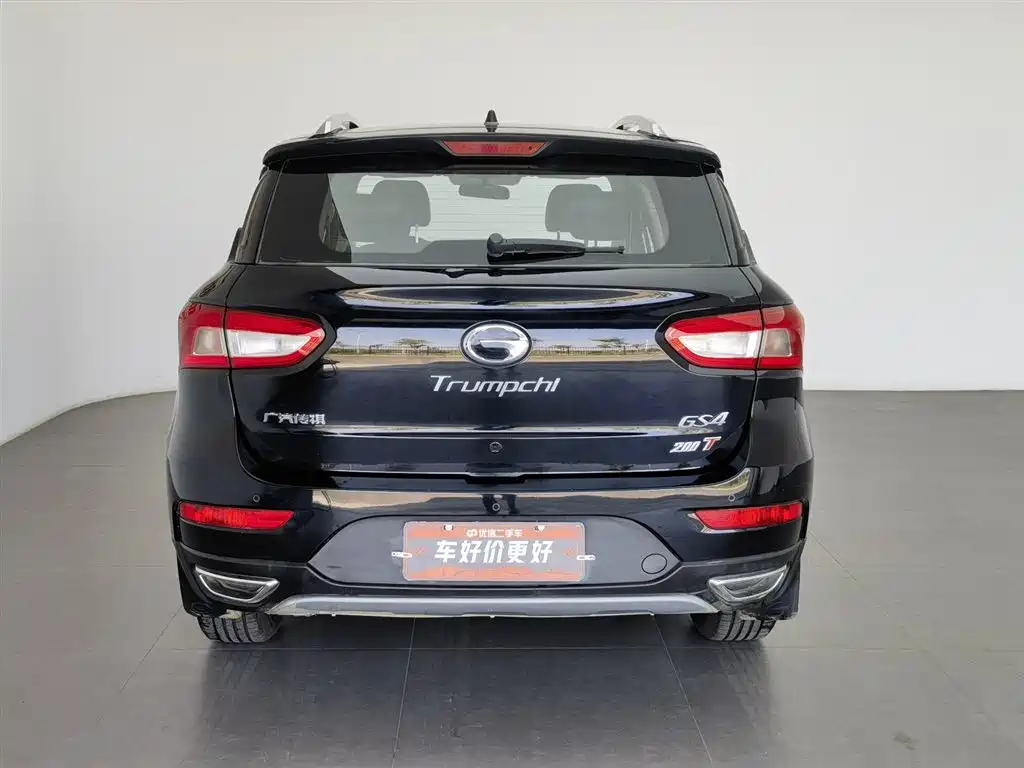 TRUMPCHI GS4 2015