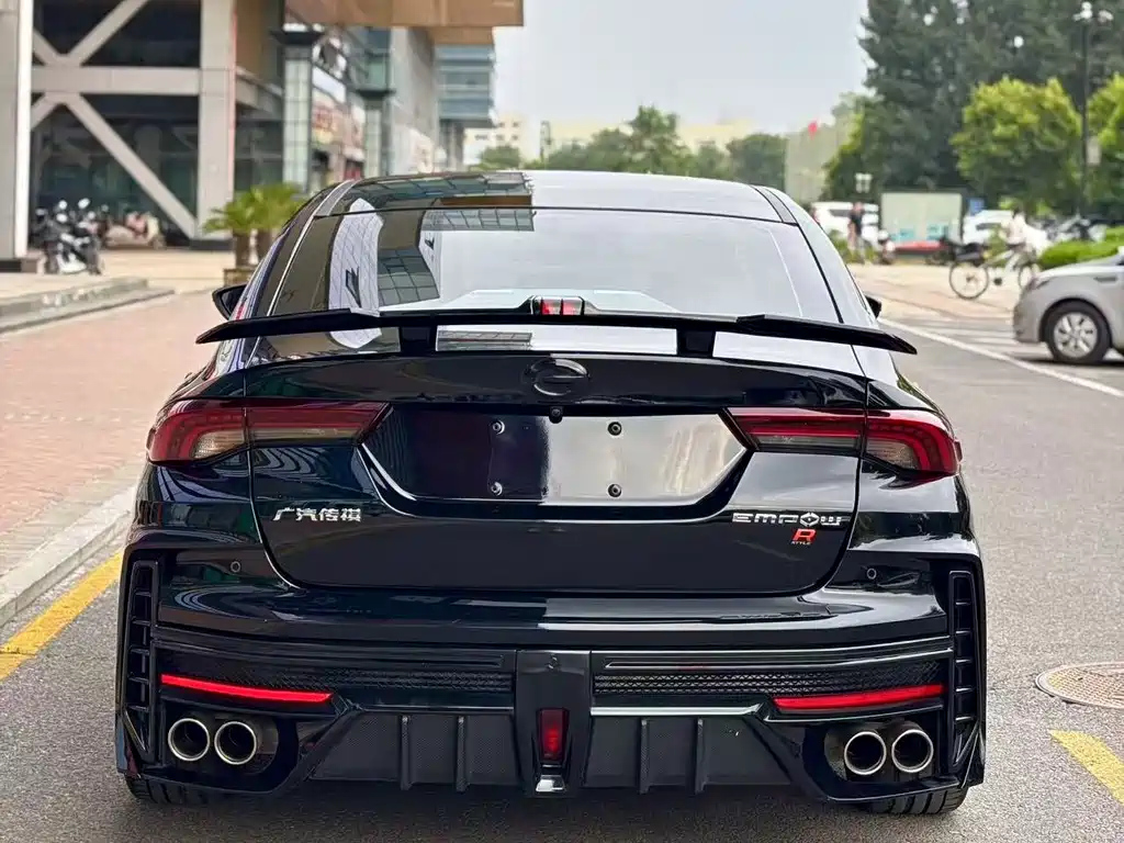 TRUMPCHI EMPOW 2023