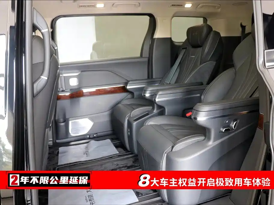 HONGQI HQ9 2023