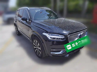VOLVO XC90  2024 YEAR B6  DELUXE EDITION 7 SEATS 2024