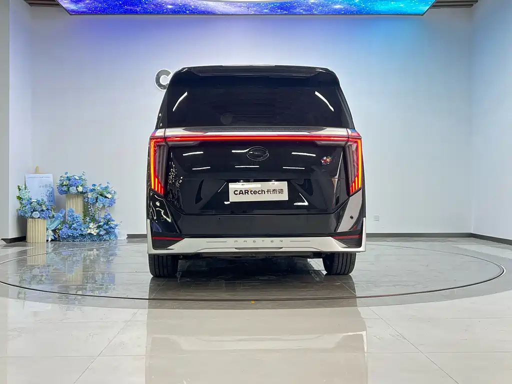 TRUMPCHI M8 2024