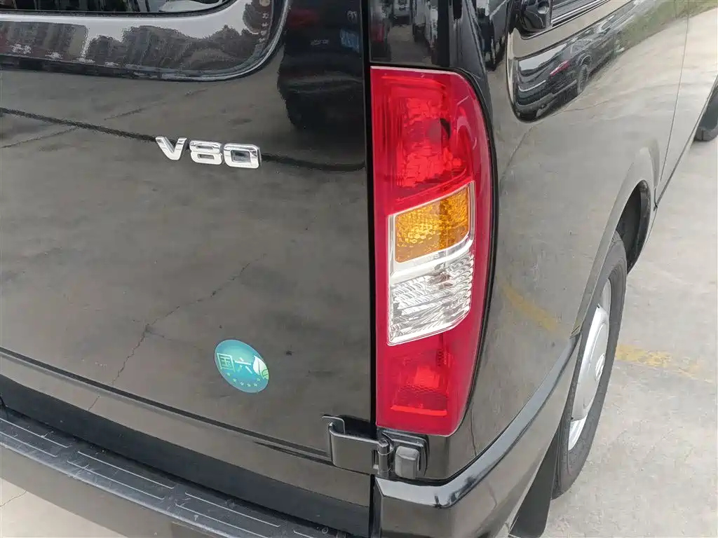 OTHER V80 NEW JOURNEY 2024