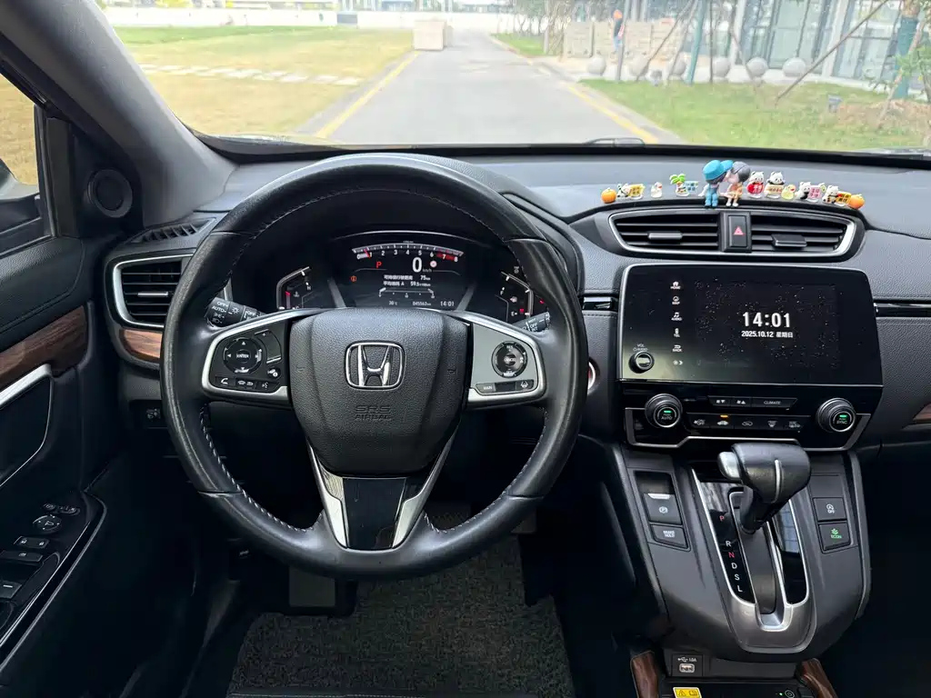 HONDA CR-V 2022