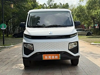 YUAN CHENG AU &#26143;&#20139;V  2023
