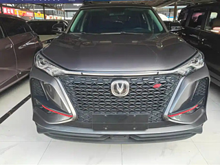 CHANGAN CS75 PLUS  2020
