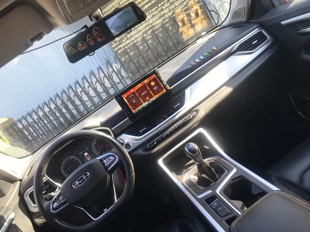 GEELY AUTO VISION X6 2020