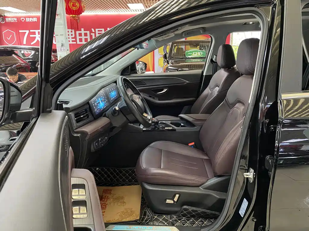 JETOUR X90 PLUS 2024