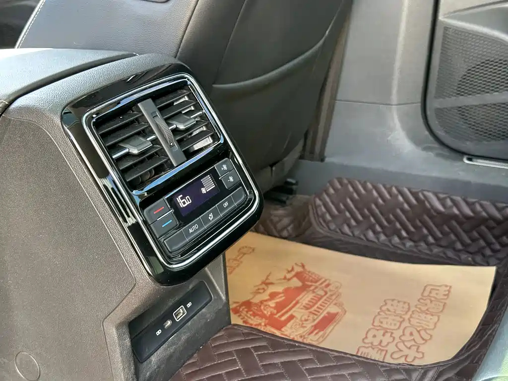 car slider
