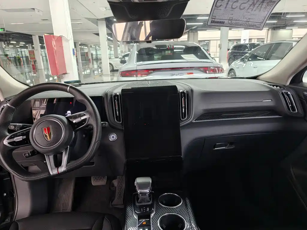 HONGQI HS3 PHEV 2024