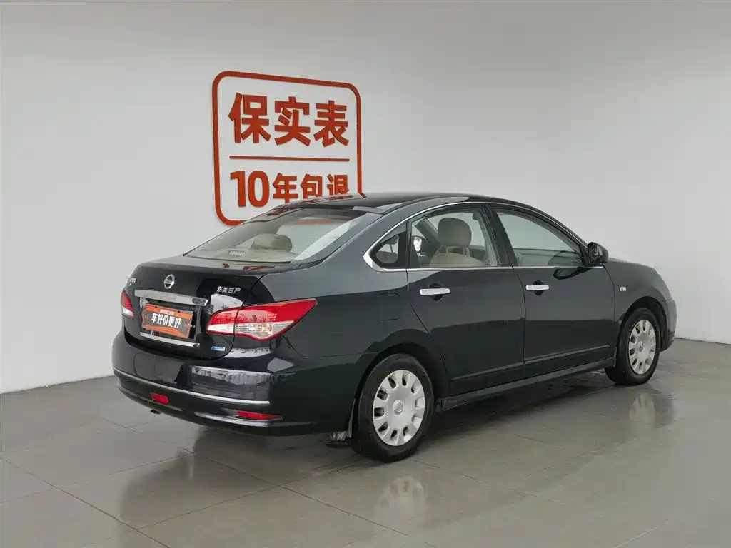 NISSAN SYLPHY 2012