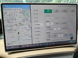 XPENG MOTORS X9  2024 YEAR 610 RANGE PRO 2024