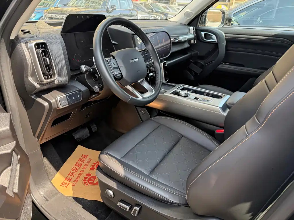 HAVAL DARGO 2024
