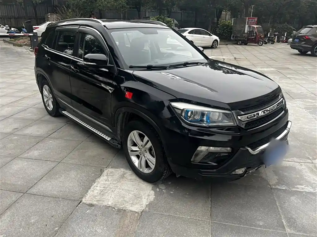 CHANGAN CS75 2015