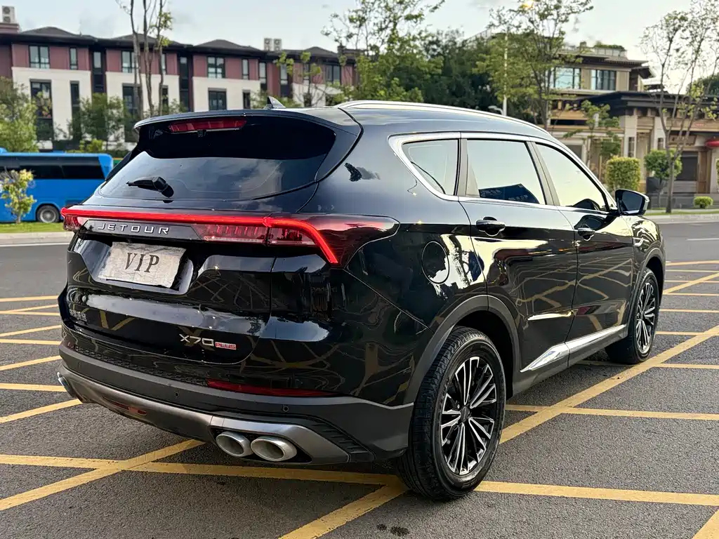 JETOUR X70 PLUS 2021