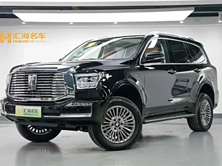 Заказать TANK 500 NEW ENERGY